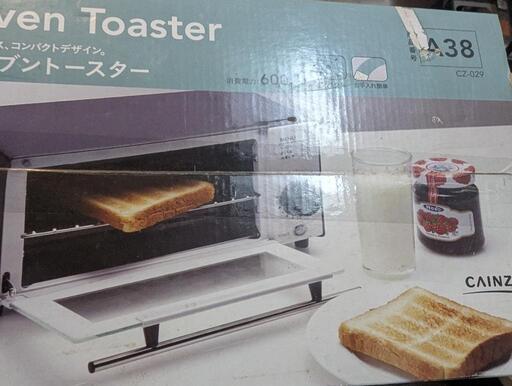 カインズ　オーブントースター　未使用未開封品