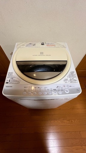 東芝全自動洗濯機　7キロ　2014年製