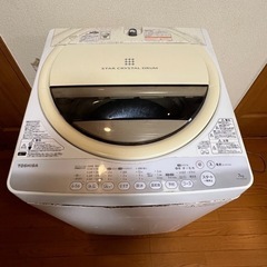 東芝全自動洗濯機　7キロ　2014年製