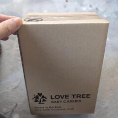 【未開封美品】ラブツリー抱っこ紐の画像