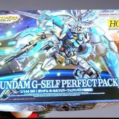 【未組立】HG 1/144 ガンダム G-セルフ(パーフェクトパ...