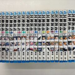 【お宝創庫出張買取店】封神演義 全23巻セット【愛知県/半田市】...