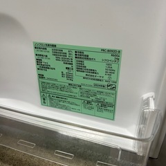 アイリスオーヤマ　2ドア冷蔵庫 PRC-B092D-Bの画像
