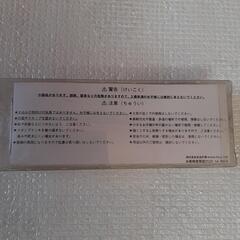 無印　スタンプセットの画像