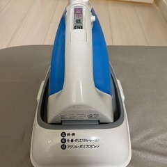 アイロンの画像