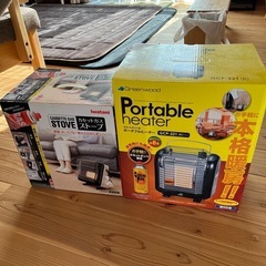ストーブとヒーター