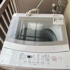 洗濯機　6kg 2021年製　ニトリ製