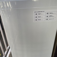 洗濯機　6kg 2021年製　ニトリ製の画像