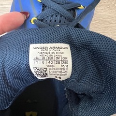 バスケットシューズの画像
