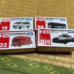値下げしました1600→1400トミカミニカー完全未開封　救急車...