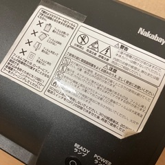 ラミネーター　中古の画像