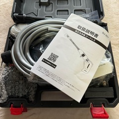 【2024新登場強化版】高圧洗浄機 コードレス 充電式 洗車機 20000mAh 8MPa バッテリー式 マキタ互換バッテリー 残量表示 洗車店監修 850W自吸式 噴射距離10M 高圧洗浄機 洗車 家庭用 3段階 6in1ノズル 高性能 コンパクト 収納ケース 持ち運び便利 ハンディ 小型 庭/屋外/階段/ガラス/ブロック塀/玄関/ベランダ/浴室/年末大掃除/キャンプの画像