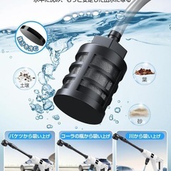 【2024新登場強化版】高圧洗浄機 コードレス 充電式 洗車機 20000mAh 8MPa バッテリー式 マキタ互換バッテリー 残量表示 洗車店監修 850W自吸式 噴射距離10M 高圧洗浄機 洗車 家庭用 3段階 6in1ノズル 高性能 コンパクト 収納ケース 持ち運び便利 ハンディ 小型 庭/屋外/階段/ガラス/ブロック塀/玄関/ベランダ/浴室/年末大掃除/キャンプの画像