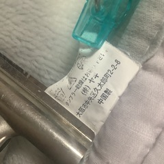 ☺️毛布敷パッド　毛布　敷毛布 S 95✖️202cm 白とグレーの柄　の画像