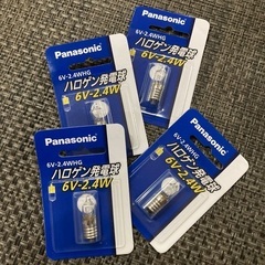 自転車のダイナモライトの電球だったと思います