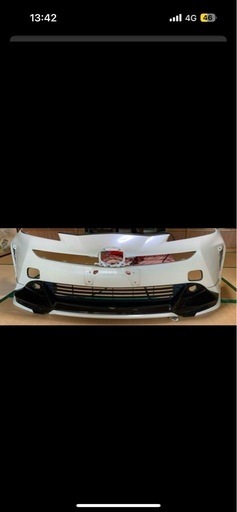 TRDエアロ付きフロントバンパー