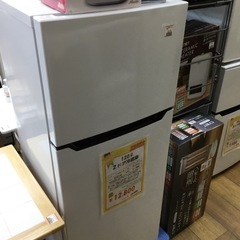 120L 2ドア冷蔵庫 ハイセンス HR-B12C 2021年製 エキスパート藤沢辻堂店