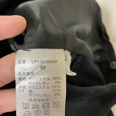 マタニティ 黒ワイドパンツMの画像