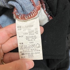マタニティ ジーンズの画像