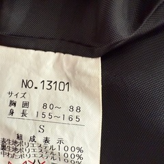 L&B ステンカラーコート この時期防寒抜群の画像