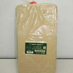 stp-2973　未開封品　ネオクラフト ケーキBOX M　60枚セット（20枚入×3点）　日本製　ケーキ箱　サービス箱　ラッピング　食品ボックス　包装用品　シモジマ　HEIKOの画像