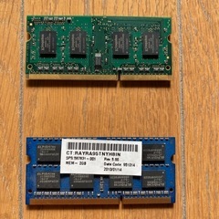 ノートパソコン用メモリー DDR3 1333MHz 2GB*2枚の画像