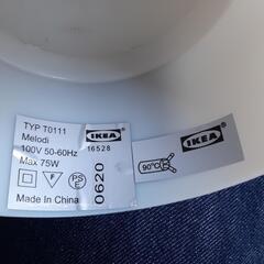 お値下げしました❗IKEA　照明かさの画像