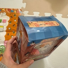 にしむらゆうじ　一番くじの画像