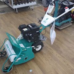 中古品 オーレック ハンマー ブルモアー 自走式草刈機 HR40...