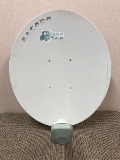 マスプロ　BSアンテナ　BSC45R