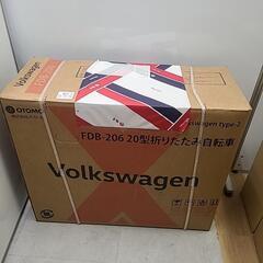 Volkswagen折りたたみ自転車