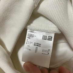 マタニティ スキニーパンツ白の画像
