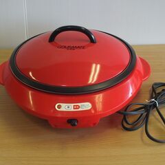 GOURMATE グリルパン MGP-651T