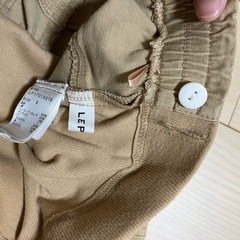 マタニティ パンツベージュの画像