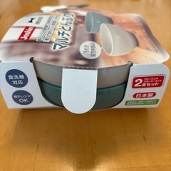 BRUNO マルチどんぶり 2個セットの画像