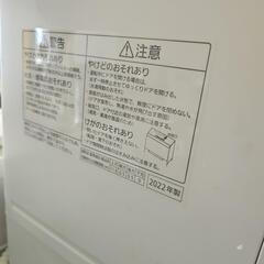 Panasonic 食洗機の画像