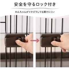 犬用　ケージ　サークル　ホワイト　取りにきてくれる方限定の画像