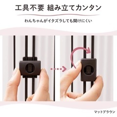 犬用　ケージ　サークル　ホワイト　取りにきてくれる方限定の画像
