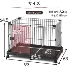 犬用　ケージ　サークル　ホワイト　取りにきてくれる方限定の画像