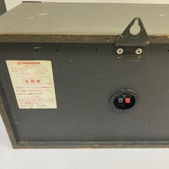 無料！！【早いもの勝ち】PIONEER 　左CS-V31-LR　右CS-V11　オーディオ機器 スピーカー　電気シールド　＃25030の画像