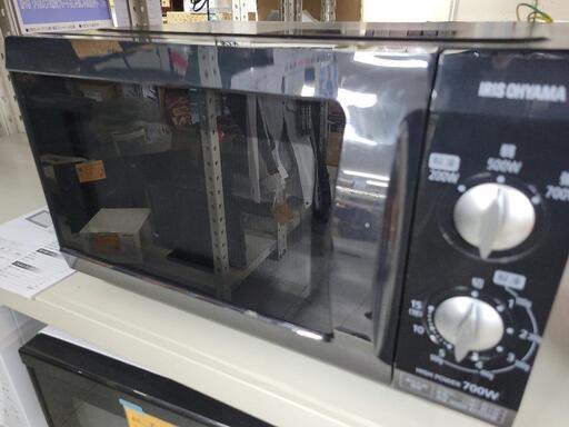 アイリスオーヤマ　電子レンジ　EMO-F518　中古　リサイクルショップ宮崎屋住吉店25.2.16