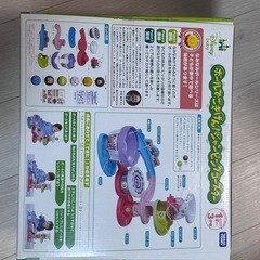 ディズニー・ベビー ボールでごきげん！ジャンピングコースターの画像