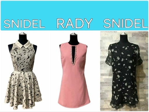 歳末大処分セール！有名ブランド古着1着あたり300円