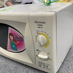 電子レンジの画像