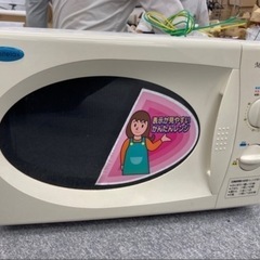電子レンジ