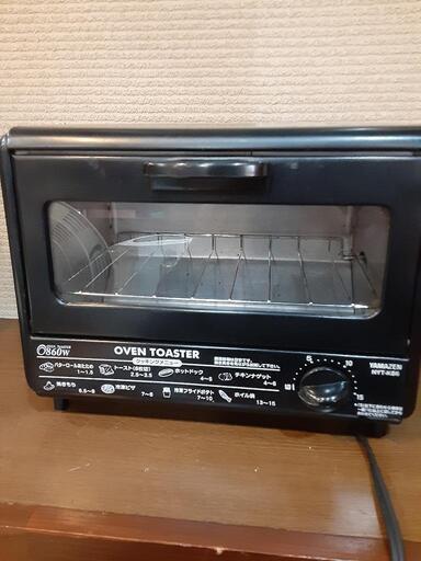 山善　オーブントースター860W