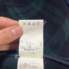 ユナイテッドアローズ　ダッフルコートの画像