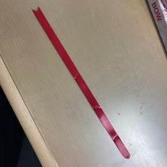 【大切に使って頂ける方に無料で差し上げます】バスケットボウ①の画像