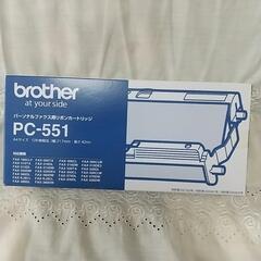 ブラザーパーソナルファクス用リボンカートリッジ  PC-551 ...