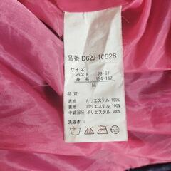 ROSE FANFAN　中綿コート アウターの画像